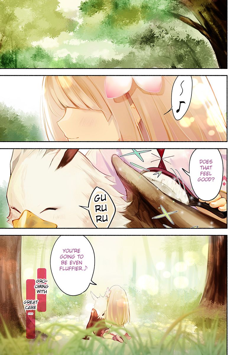 Futago no Ane ga Miko to shite Hikitorarete, Watashi wa Suterareta kedo Tabun Watashi ga Miko de aru Chapter 1 1